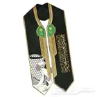 وشاح اليوم الوطني السعودي 95
