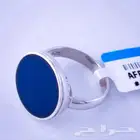 خواتم فضة عيار 925 ملكي ملكي صب