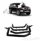 قطع اف جي كروز