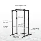 باور راك