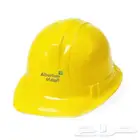 طباعه  مطبوعات  الرياض للطلب والاستفسار