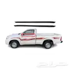 مساطر قزاز هايلوكس جميع الموديلات