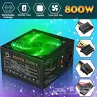 باور سبلاي ( مزود طاقة ) 800 واط للكمبيوتر PC