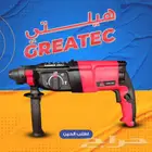 هيلتي ياباني بقوة 3000وات بضمان عام