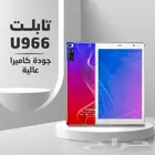 تابلت U966 رام 6