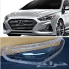 قزازات شمعات اماميه سوناتا