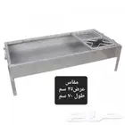 مناقل حديد بشبك متحرك تتوفر بثلاثه مقاسات