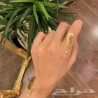 طقم اسواره و خاتم بالاسم بشكل انيق مع الزركون