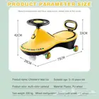 سيارة المجنونة الأطفال من 3الى 9