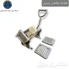 قطاعات بطاطس