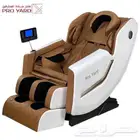 كرسي مساج كامل الجسم ضمان سنتين