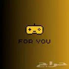 بيع حسابات ببجي و بلايستيشن اشتراكات نتفليكس و شاهد