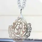 افخر وارقى تعليقه سياره بلاسم تصمم حسب الطلب م