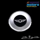 اكواب جنوط جنيسيس