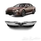 قزازه شمعه كامري 2025.2026 يمين يسار