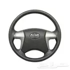 طارات دركسون كورلا 2008(2013 كامري 2011 فرش نار اريون