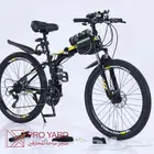 دراجة رياضة.. هوائية