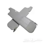 شماسيات شاص ربع