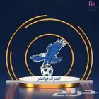عرض خاص ع اشتراك فولتشر لمدة سنة