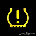برمجت حساس كفرات الأمريكي GM