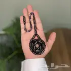 مسباح خشب الأبانوس الطبيعي