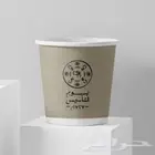 طباعة بوكسات واكواب ورقية