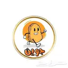 تصميم لقو و منيو بي عشرين ريال