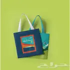 مطابع توليب العربية