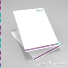 تصميم كليشة pdf و word