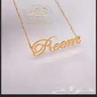 اجمل هدايا تذكاريه مطليه بالذهب صمم اسمك وا اسم من تحب