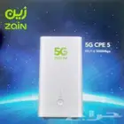 راوتر هواوي CPE5 5G معدل على انتينا ميمو يشغل جميع الشرايح