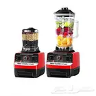 خلاط عصير قوي New Golden Creat بقوة 4500 واط وسعة 2 لتر  ال