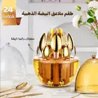 طقم ملاعق البيضة الذهبية - توصيل مجاني