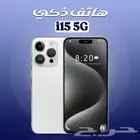 هاتف ذكي وتابلت