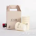 طباعة بوكس القهوة