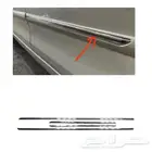 نيكل جلد باب كامري اوريون 2007 - 2011