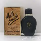 عطر مولتو سمالتو من فرانسيسكو سمالتو