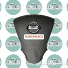 غطاء ايرباق نيسان صني- سنترا 2012 2020 أسود ورصاصي