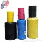 خيوط التعليق الزراعي والتحزيم (التواين واللبانه)