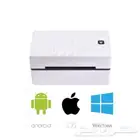 طابعة يوليصات حرارية تعمل على الايفون الجوال الاندرويد