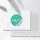 مطابع مطبعة استيكر دائرة استكر مربع ليبل ختم كرت فاتورة