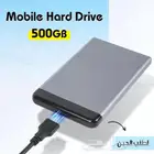 mobile hard drive 500 GB - توصيل مجاني