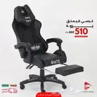كرسي قيمنق برو4 أحمر