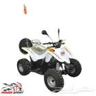 اشتري اي دباب خربان 4كفرات