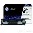 عالم الاحبار للادوات المكتبية يقدم احبار HP  CANON  XEROX