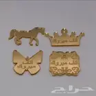 مطابع دعاية وإعلان