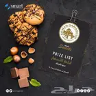 طباعة مطبوعات طابعة