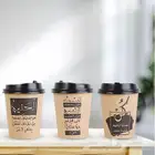 اكواب