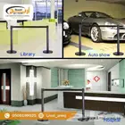 حواجز تنضيم صفوف