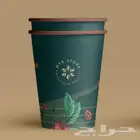 مطبعه طباعه اكواب ورقيه وبلاستيكية